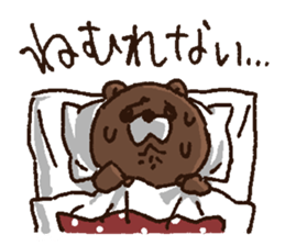 Bear's[uttsu-] sticker #6270762