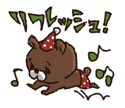 Bear's[uttsu-] sticker #6270771