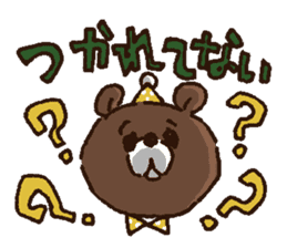 Bear's[uttsu-] sticker #6270773