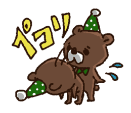 Bear's[uttsu-] sticker #6270781