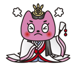 SAN-NO-MIYA the Princess Cat sticker #6270788