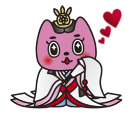 SAN-NO-MIYA the Princess Cat sticker #6270792