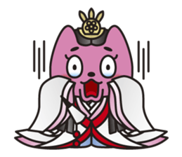 SAN-NO-MIYA the Princess Cat sticker #6270794
