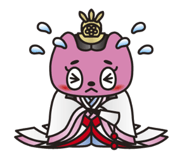 SAN-NO-MIYA the Princess Cat sticker #6270797