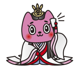 SAN-NO-MIYA the Princess Cat sticker #6270798