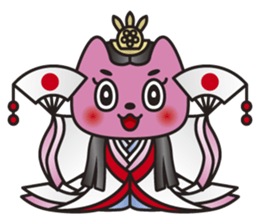 SAN-NO-MIYA the Princess Cat sticker #6270799