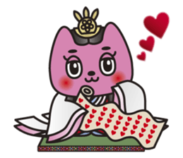 SAN-NO-MIYA the Princess Cat sticker #6270801