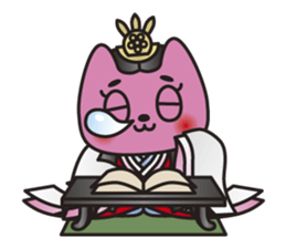 SAN-NO-MIYA the Princess Cat sticker #6270802