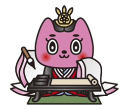 SAN-NO-MIYA the Princess Cat sticker #6270803