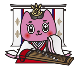 SAN-NO-MIYA the Princess Cat sticker #6270804