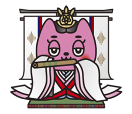SAN-NO-MIYA the Princess Cat sticker #6270805