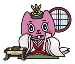 SAN-NO-MIYA the Princess Cat sticker #6270812