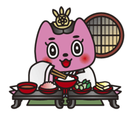 SAN-NO-MIYA the Princess Cat sticker #6270813