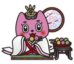 SAN-NO-MIYA the Princess Cat sticker #6270814