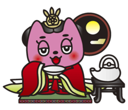 SAN-NO-MIYA the Princess Cat sticker #6270815