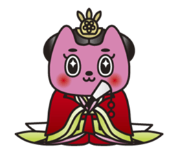 SAN-NO-MIYA the Princess Cat sticker #6270816