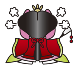 SAN-NO-MIYA the Princess Cat sticker #6270817