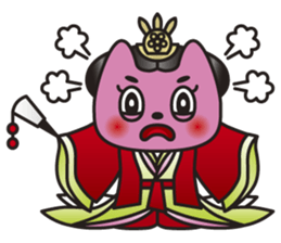 SAN-NO-MIYA the Princess Cat sticker #6270818