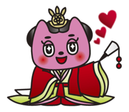 SAN-NO-MIYA the Princess Cat sticker #6270819