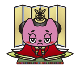 SAN-NO-MIYA the Princess Cat sticker #6270821