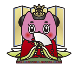 SAN-NO-MIYA the Princess Cat sticker #6270822