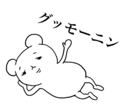 Oh!! Mouse!! sticker #6270824
