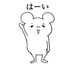 Oh!! Mouse!! sticker #6270826