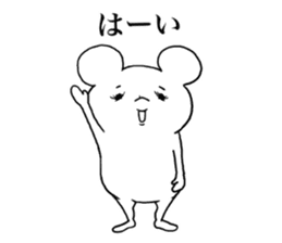 Oh!! Mouse!! sticker #6270826