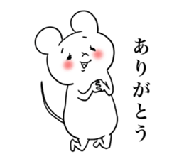 Oh!! Mouse!! sticker #6270827