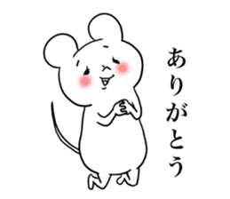 Oh!! Mouse!! sticker #6270827