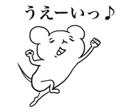 Oh!! Mouse!! sticker #6270830