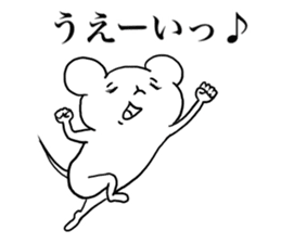 Oh!! Mouse!! sticker #6270830