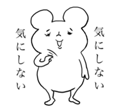 Oh!! Mouse!! sticker #6270834