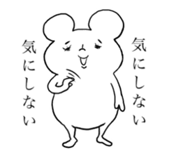 Oh!! Mouse!! sticker #6270834