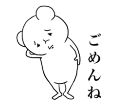 Oh!! Mouse!! sticker #6270835