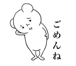 Oh!! Mouse!! sticker #6270835