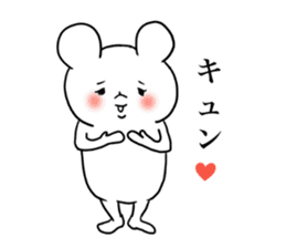Oh!! Mouse!! sticker #6270836