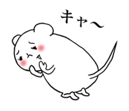 Oh!! Mouse!! sticker #6270837
