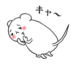 Oh!! Mouse!! sticker #6270837