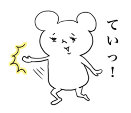 Oh!! Mouse!! sticker #6270838
