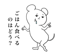 Oh!! Mouse!! sticker #6270839
