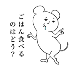 Oh!! Mouse!! sticker #6270839