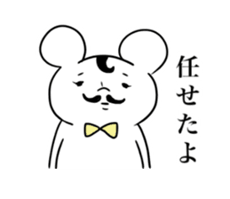 Oh!! Mouse!! sticker #6270840
