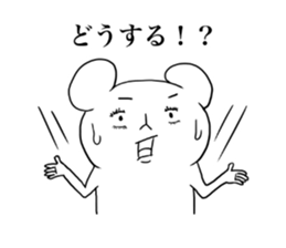 Oh!! Mouse!! sticker #6270844