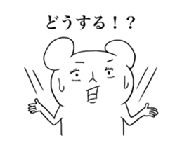Oh!! Mouse!! sticker #6270844