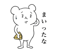 Oh!! Mouse!! sticker #6270845