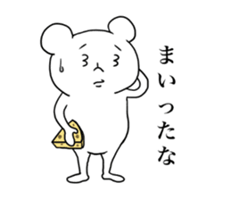 Oh!! Mouse!! sticker #6270845