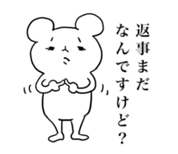 Oh!! Mouse!! sticker #6270848