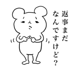 Oh!! Mouse!! sticker #6270848