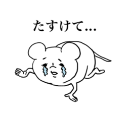 Oh!! Mouse!! sticker #6270849